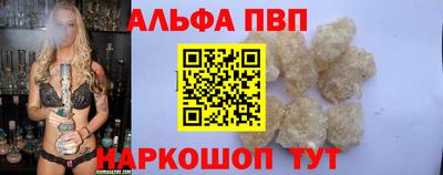 MDMA Premium VHQ Кунгур
