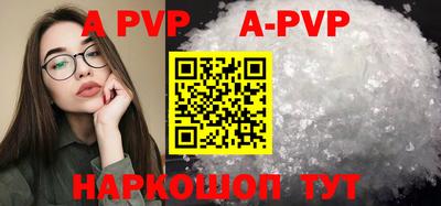 MDMA Premium VHQ Кунгур