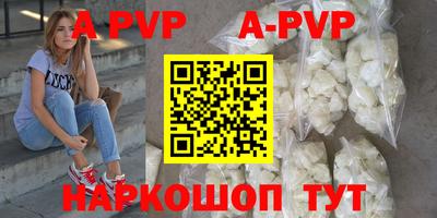 MDMA Premium VHQ Кунгур