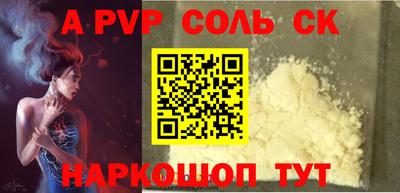 MDMA Premium VHQ Кунгур