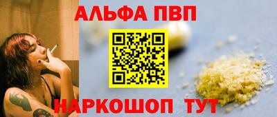 бошки Кулебаки