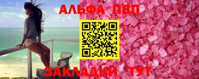 бошки Кулебаки
