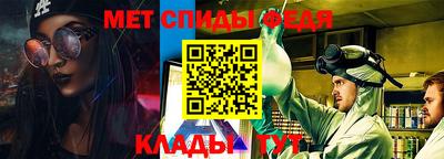 apvp Кумертау