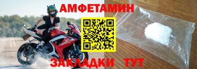 бошки Кулебаки