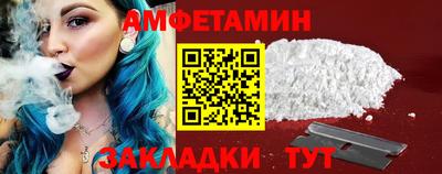 MDMA Premium VHQ Кунгур