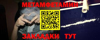 бошки Кулебаки