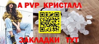 MDMA Premium VHQ Кунгур