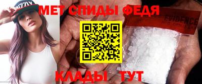 MDMA Premium VHQ Кунгур