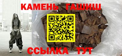 MDMA Premium VHQ Кунгур