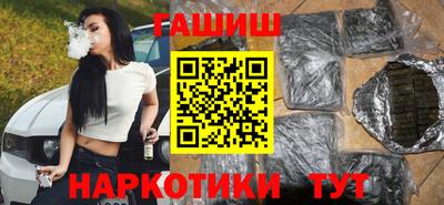 MDMA Premium VHQ Кунгур
