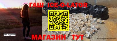 apvp Кумертау