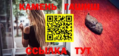 бошки Кулебаки