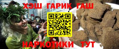 бошки Кулебаки