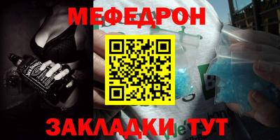 apvp Кумертау