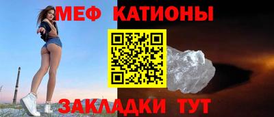 бошки Кулебаки