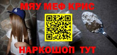apvp Кумертау