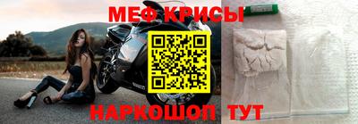 бошки Кулебаки