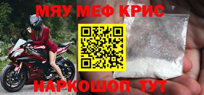 apvp Кумертау