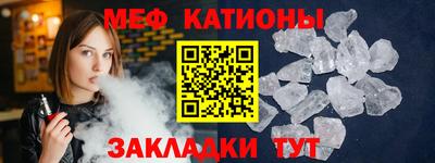 apvp Кумертау