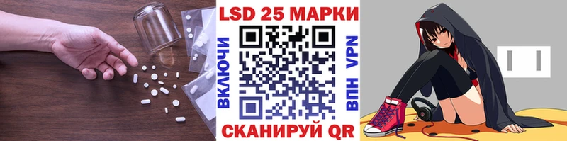 ЛСД экстази ecstasy  Ижевск 